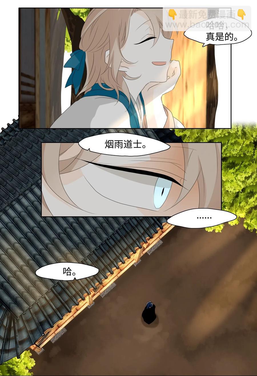 14.jpg