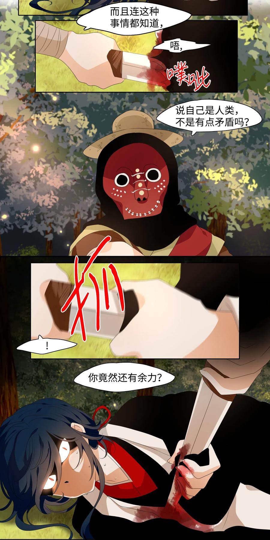 12.jpg