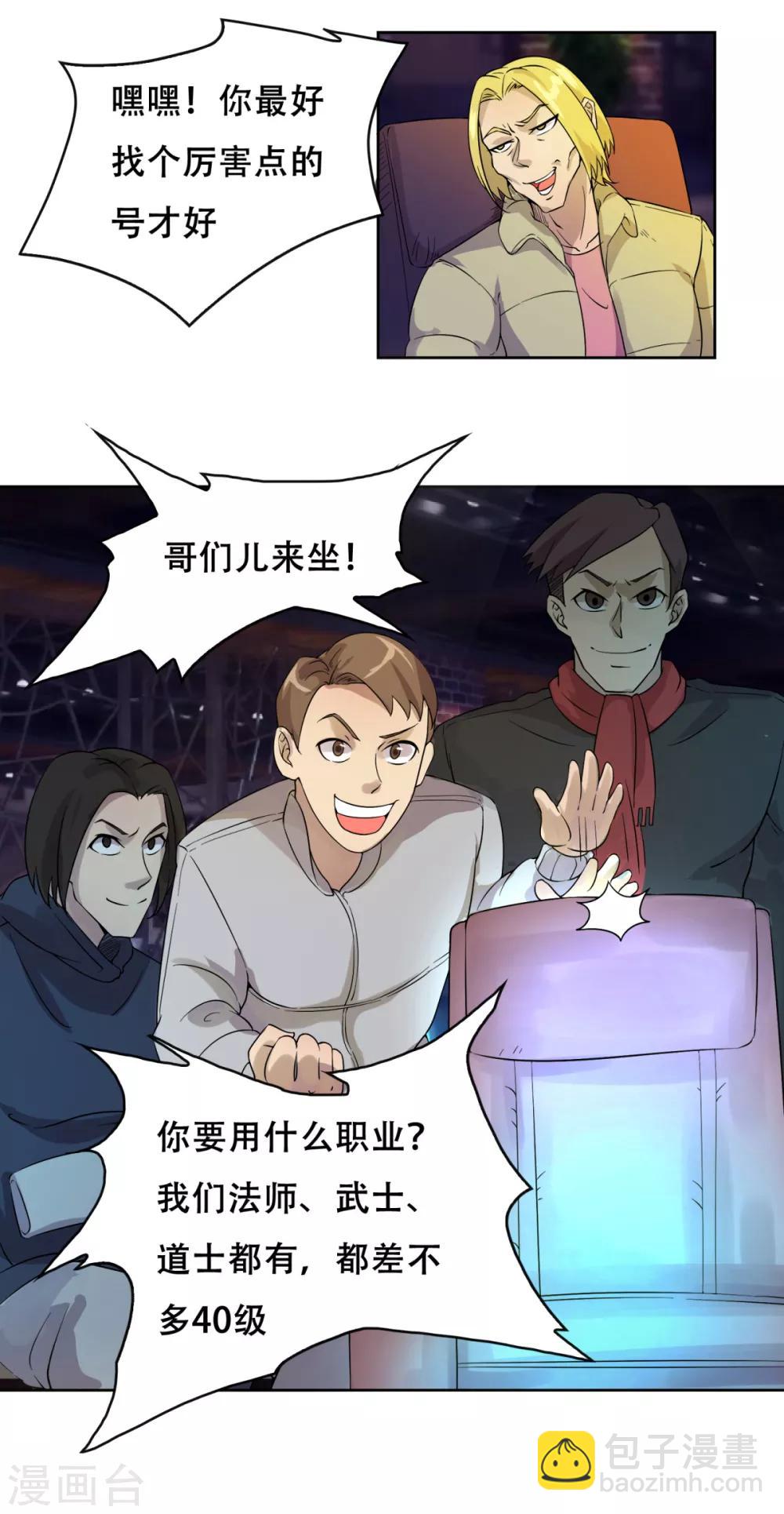 10.jpg