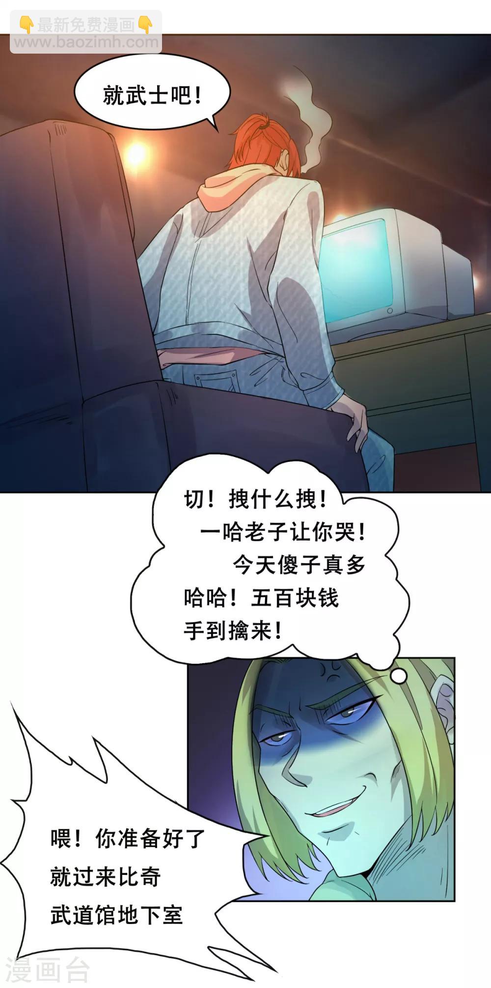 11.jpg