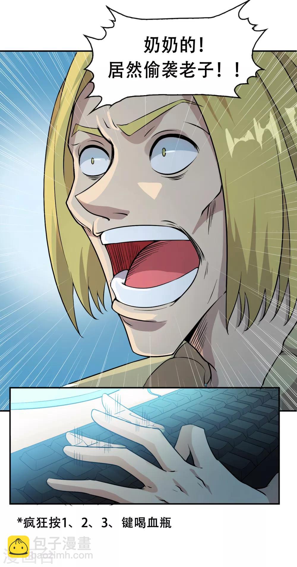 21.jpg