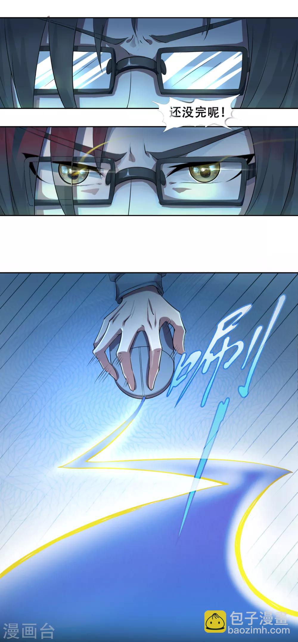 23.jpg