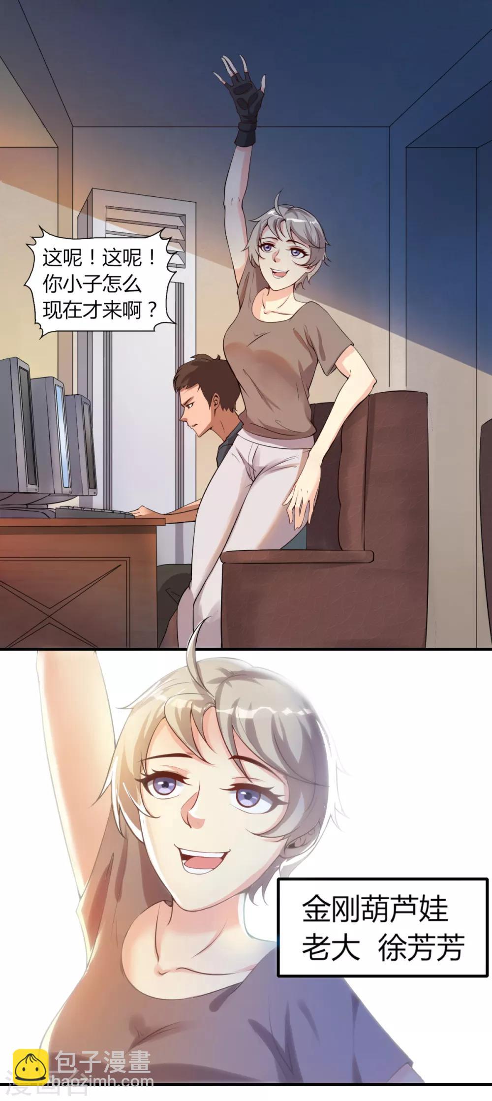 7.jpg