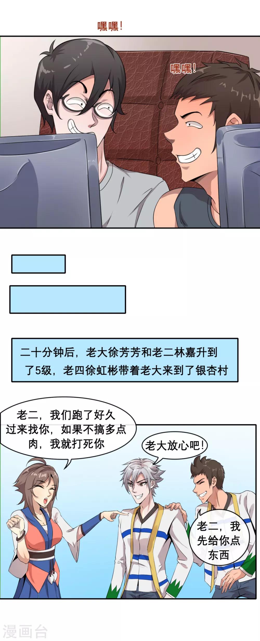 18.jpg