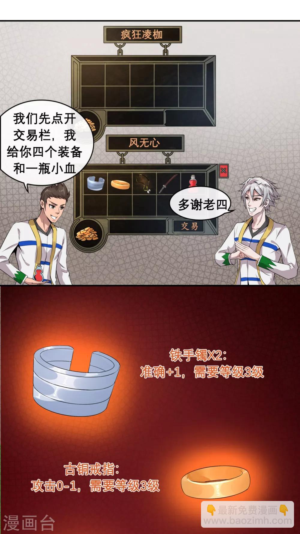 19.jpg