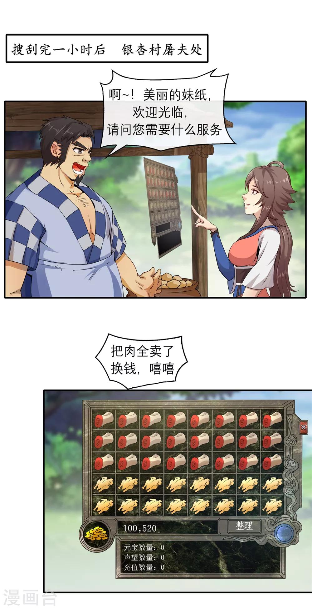 2.jpg