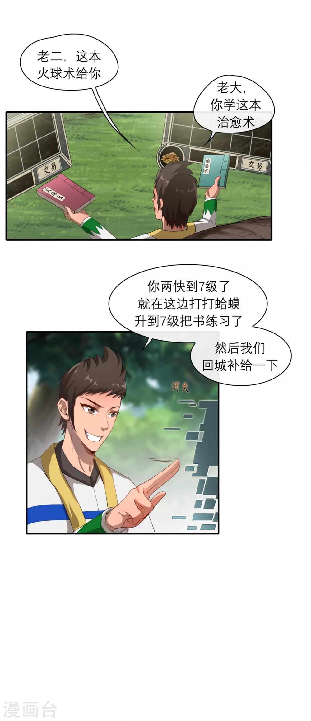 5.jpg
