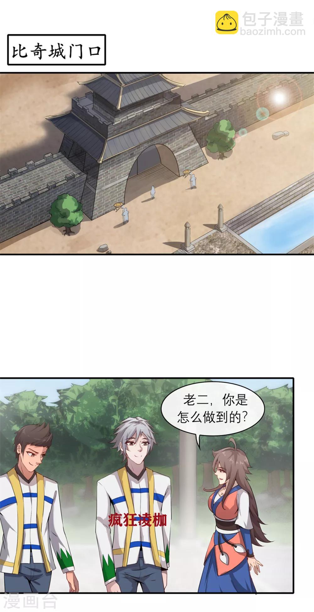 6.jpg