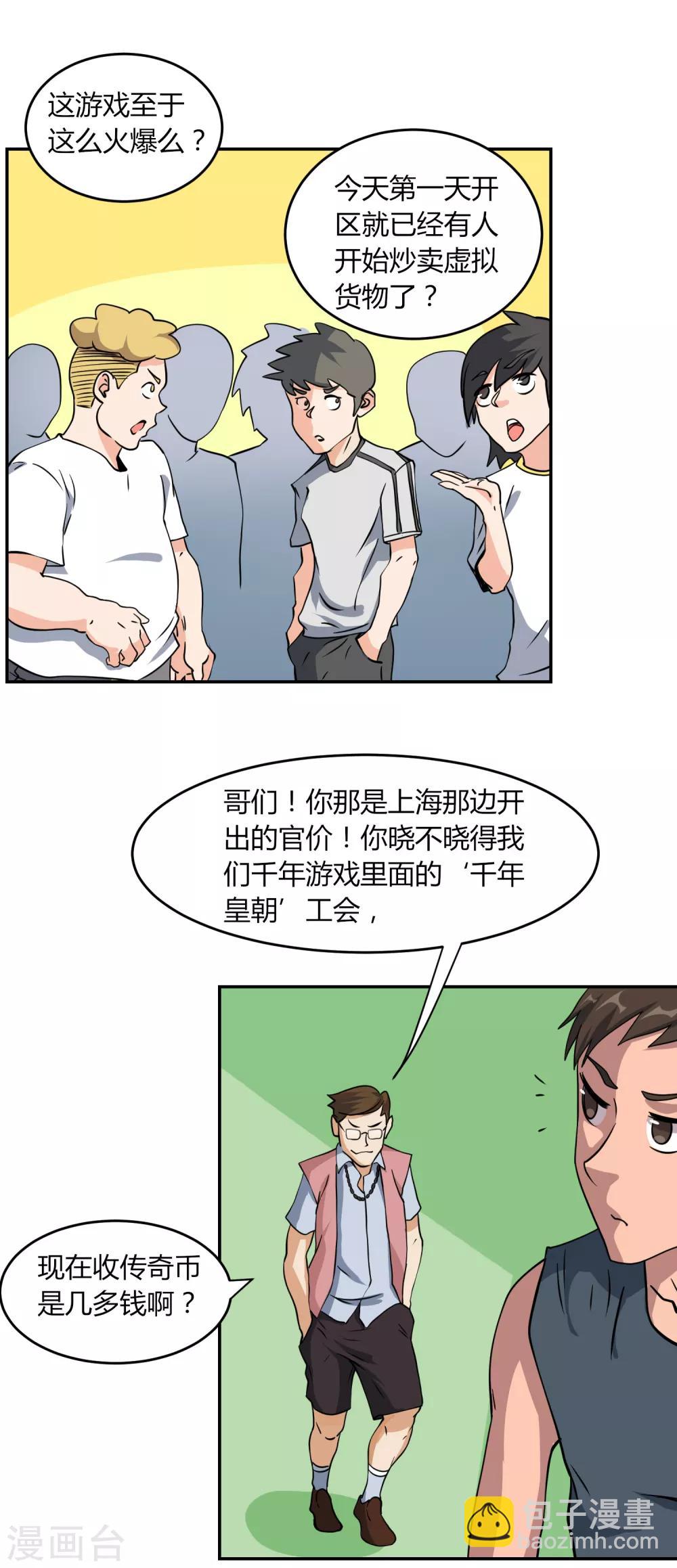 17.jpg