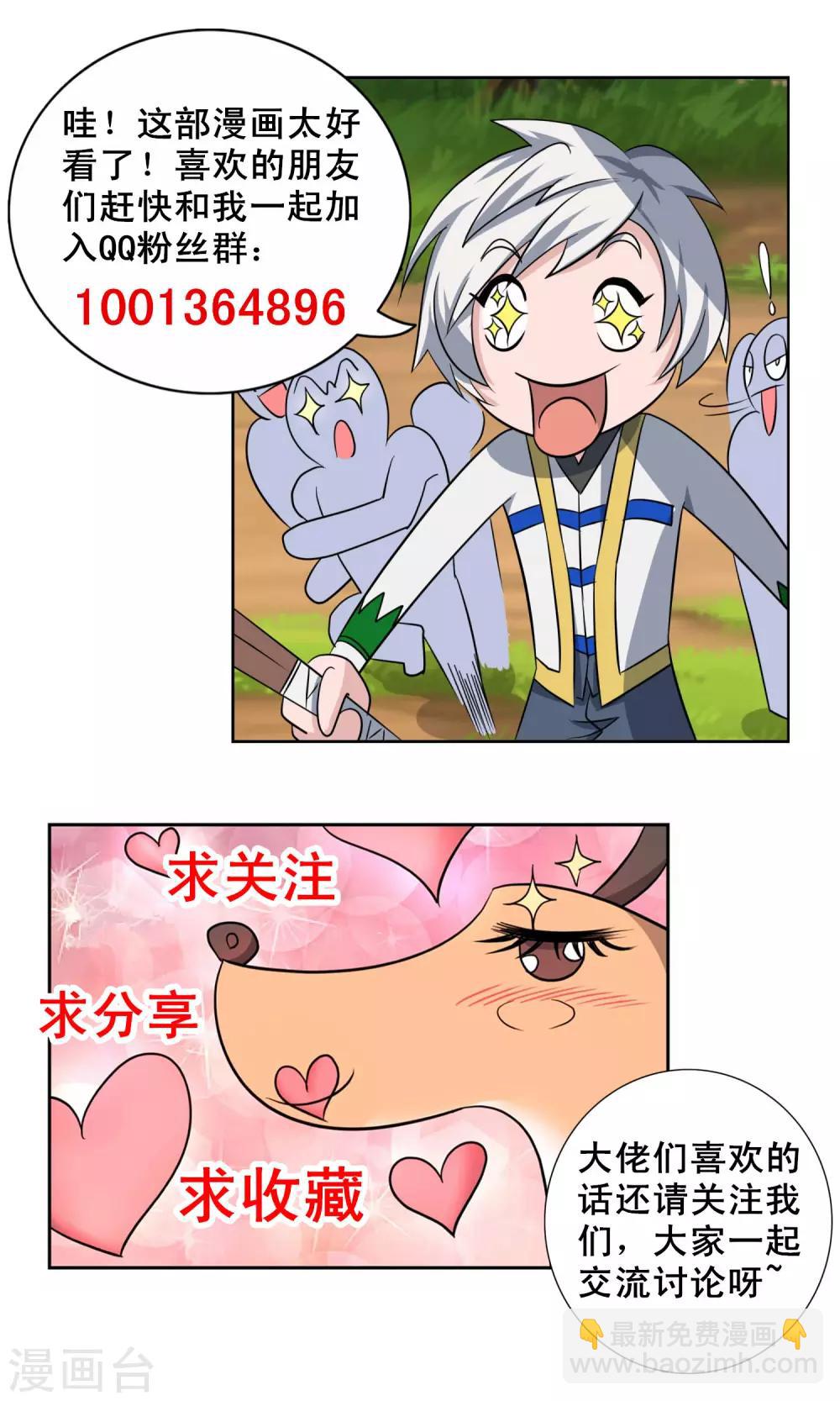 20.jpg