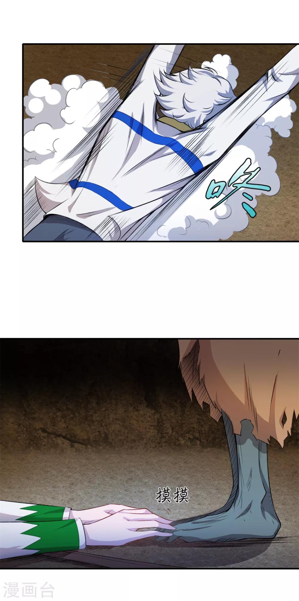 6.jpg