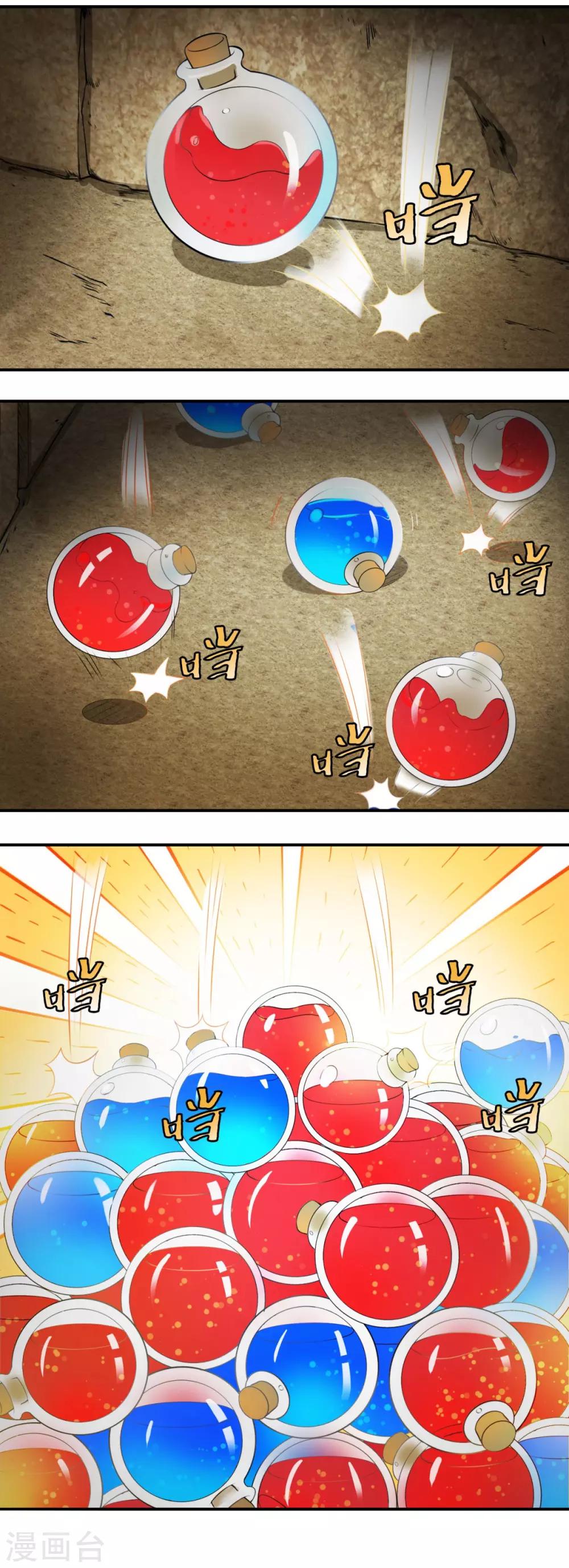7.jpg