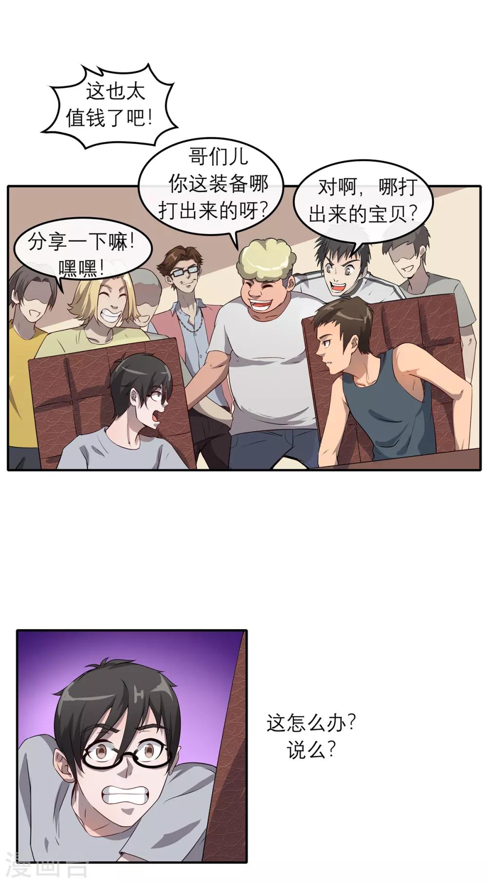 11.jpg