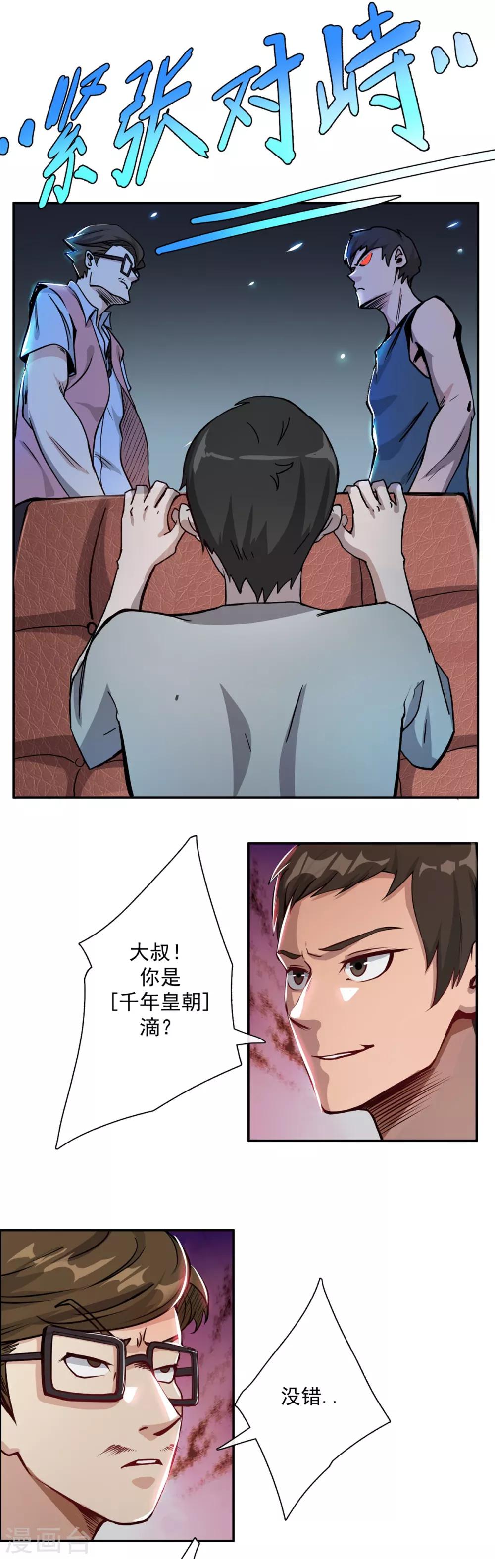 7.jpg