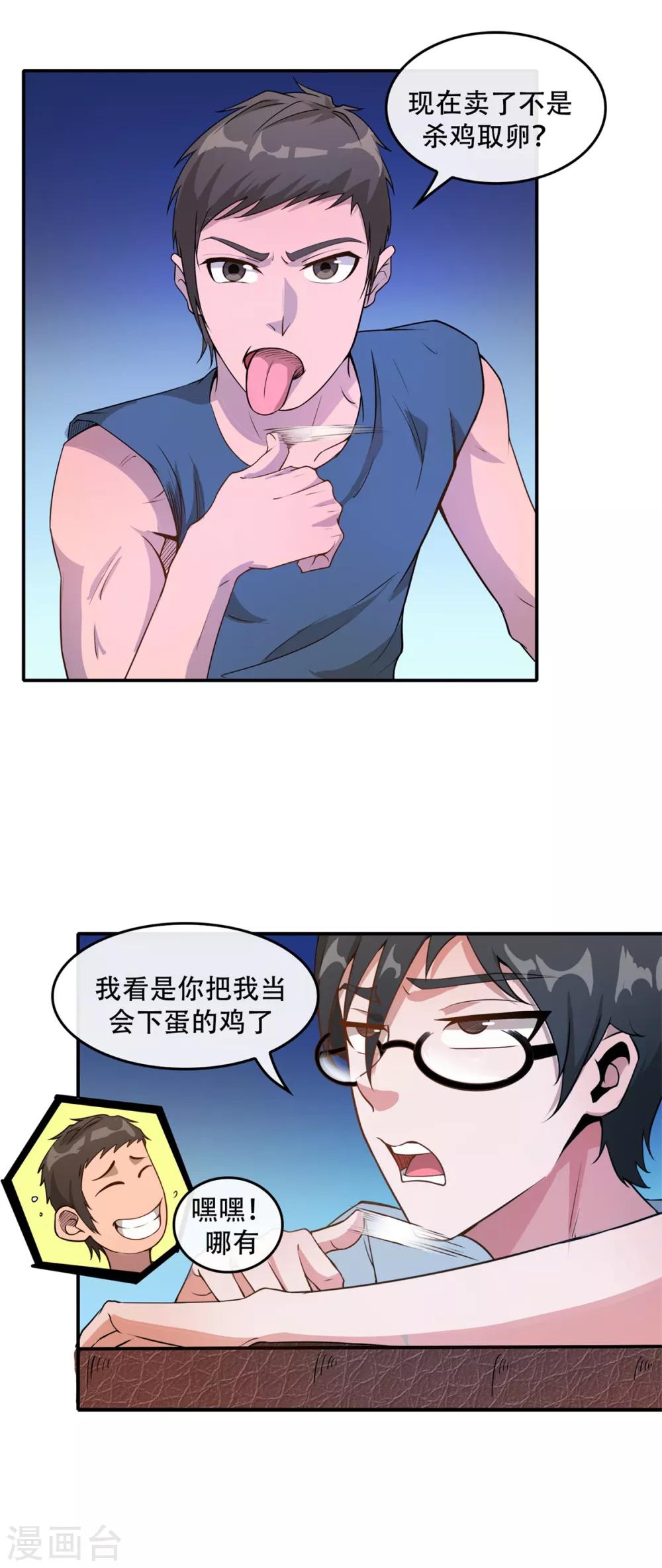 14.jpg