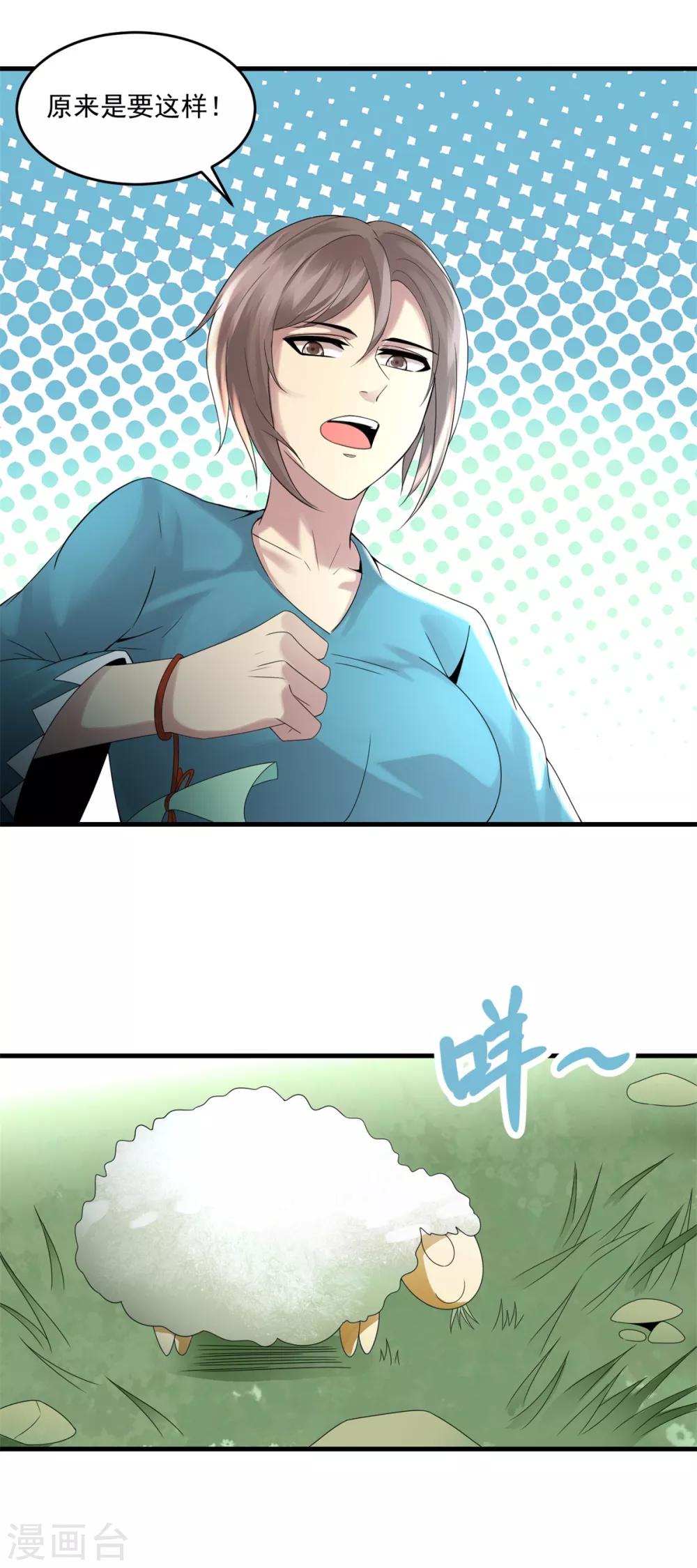14.jpg