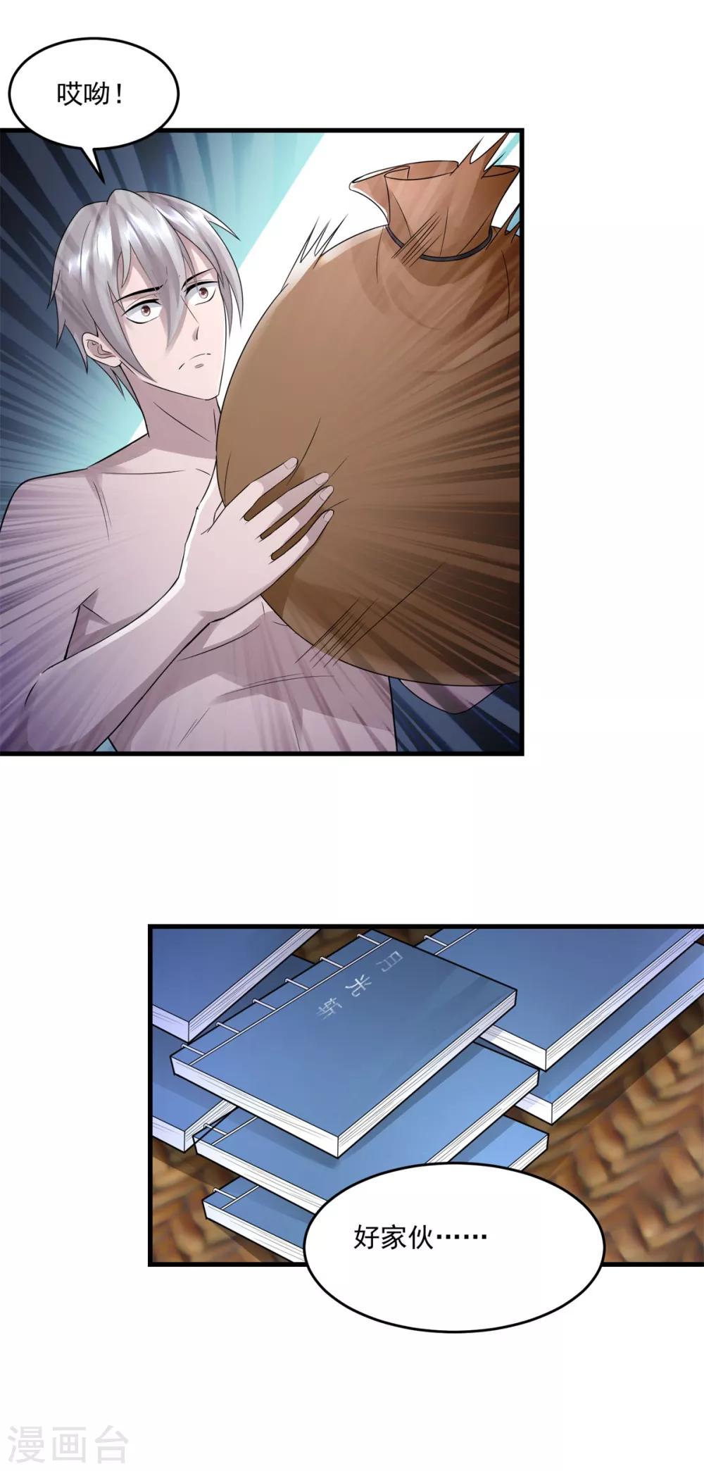 16.jpg
