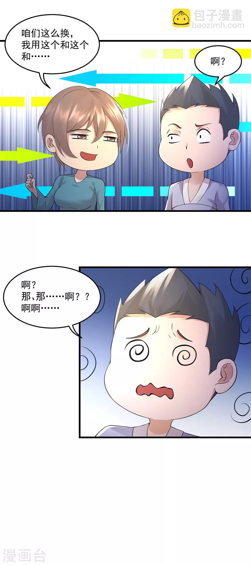 30.jpg