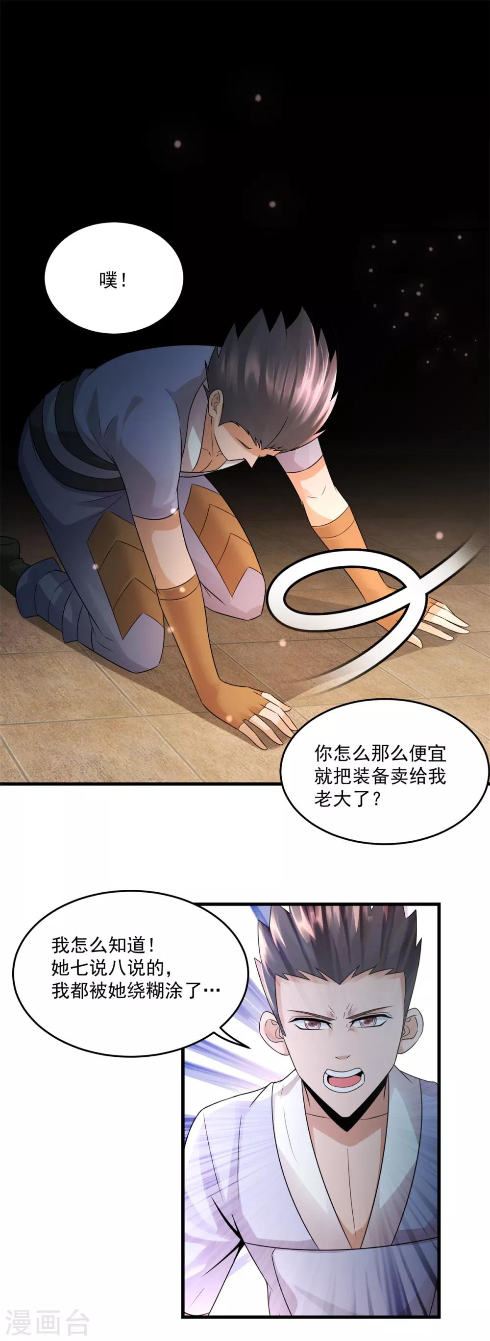 2.jpg