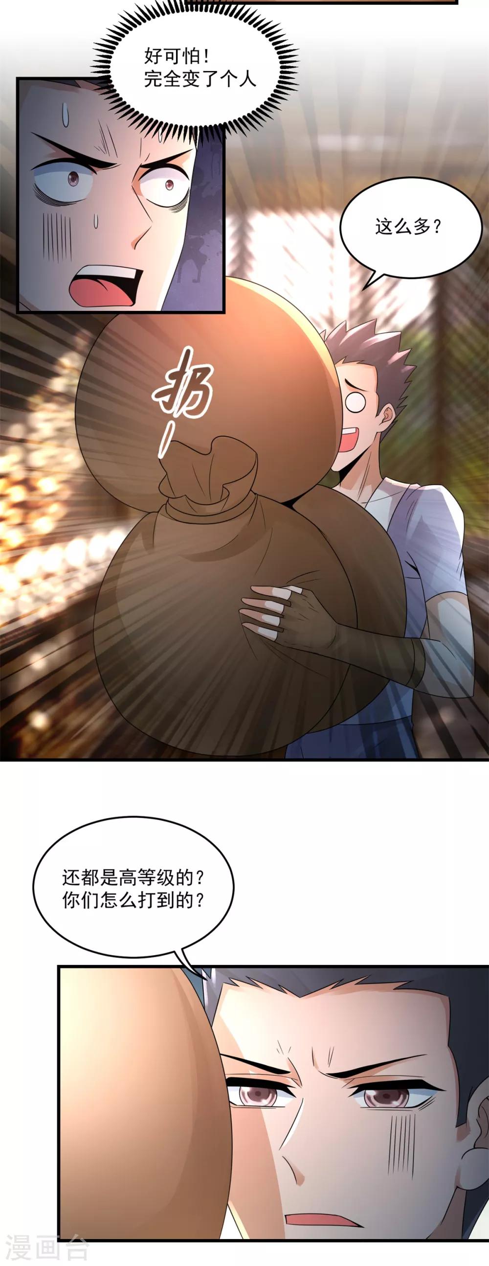 9.jpg