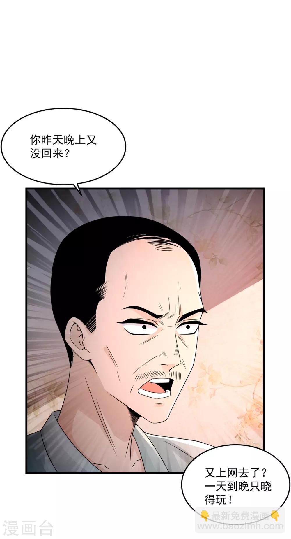 20.jpg