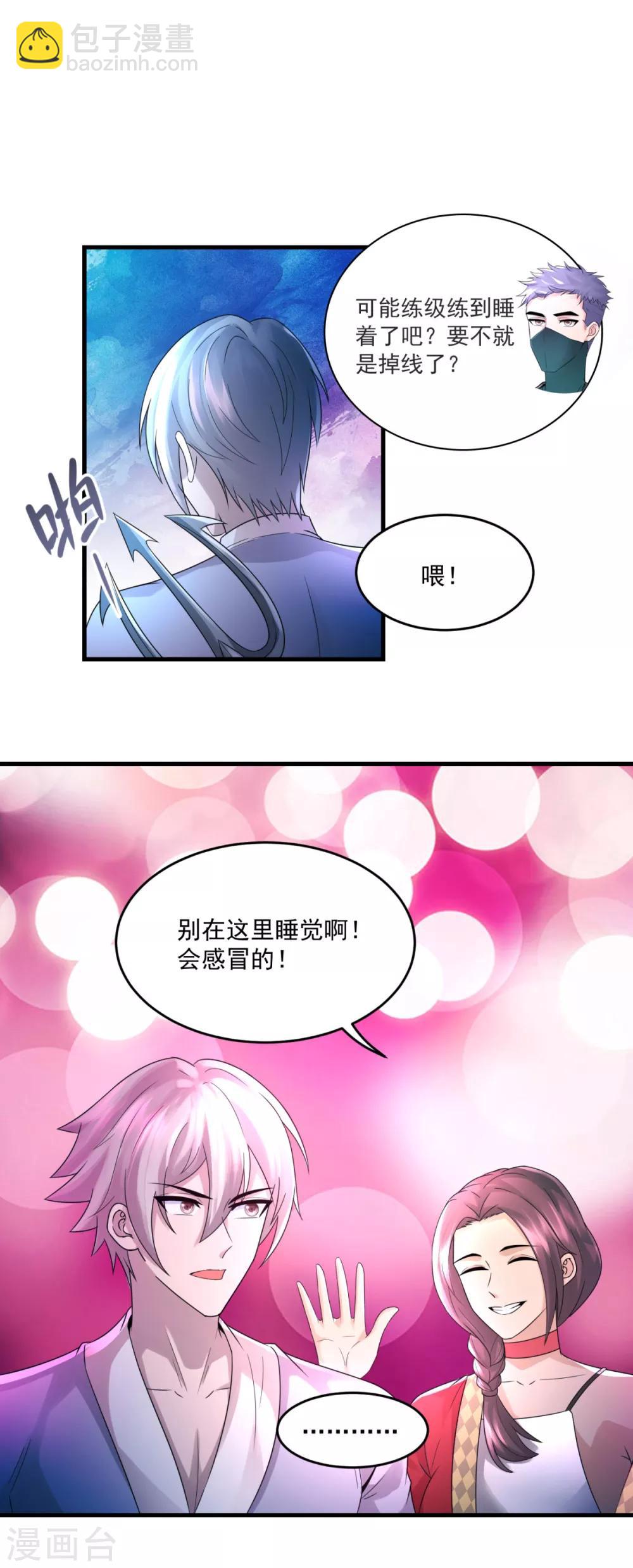 2.jpg