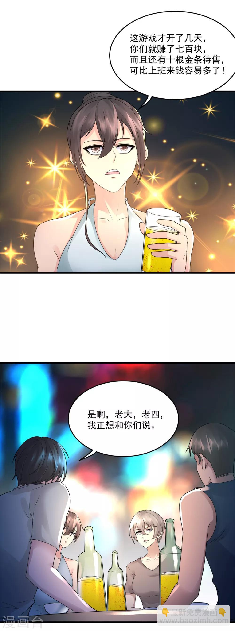 20.jpg