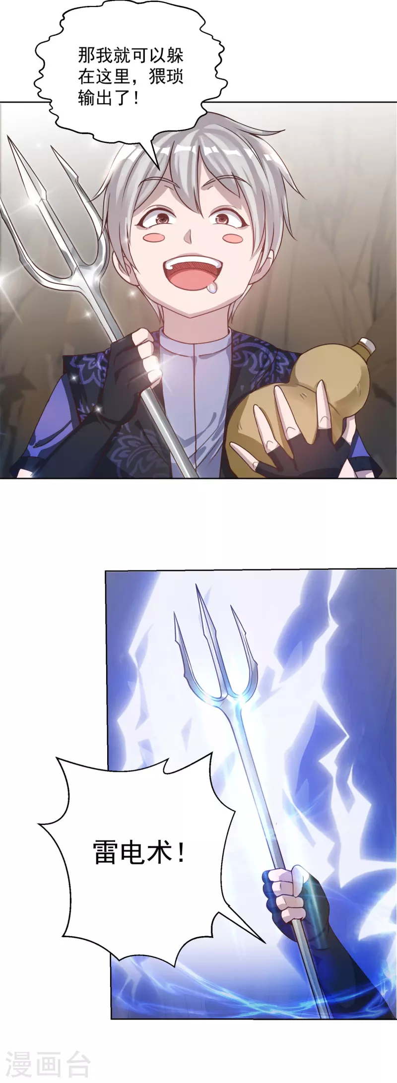 7.jpg