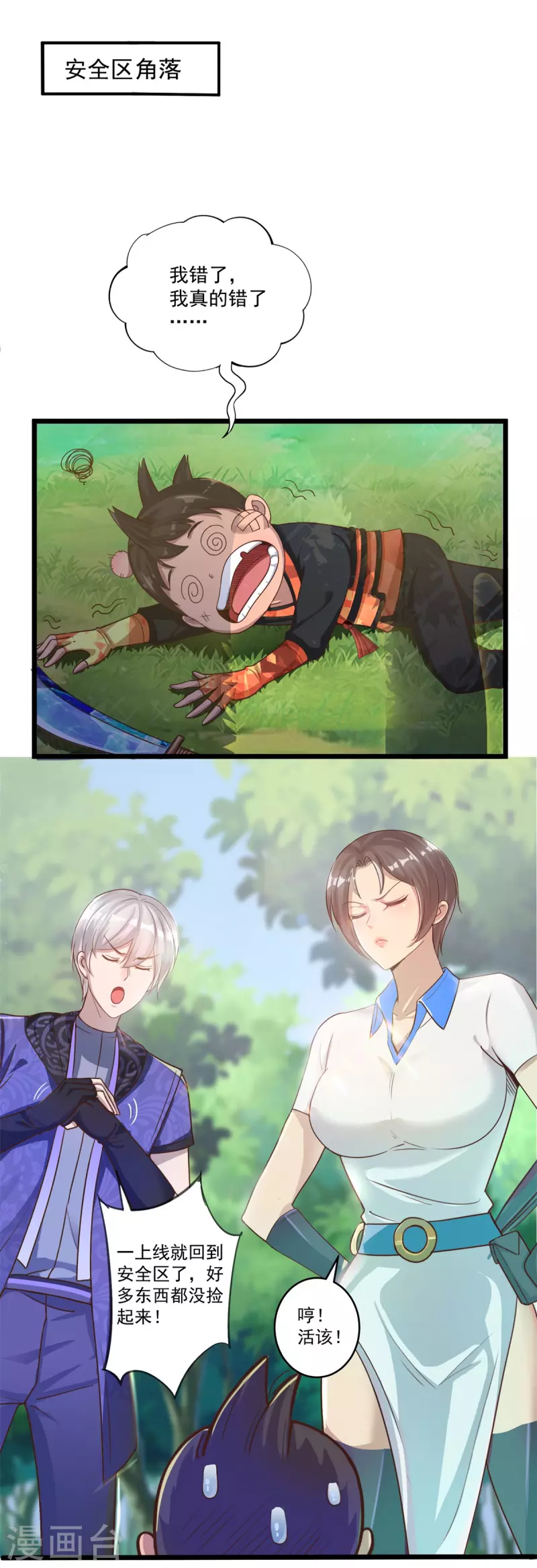 2.jpg