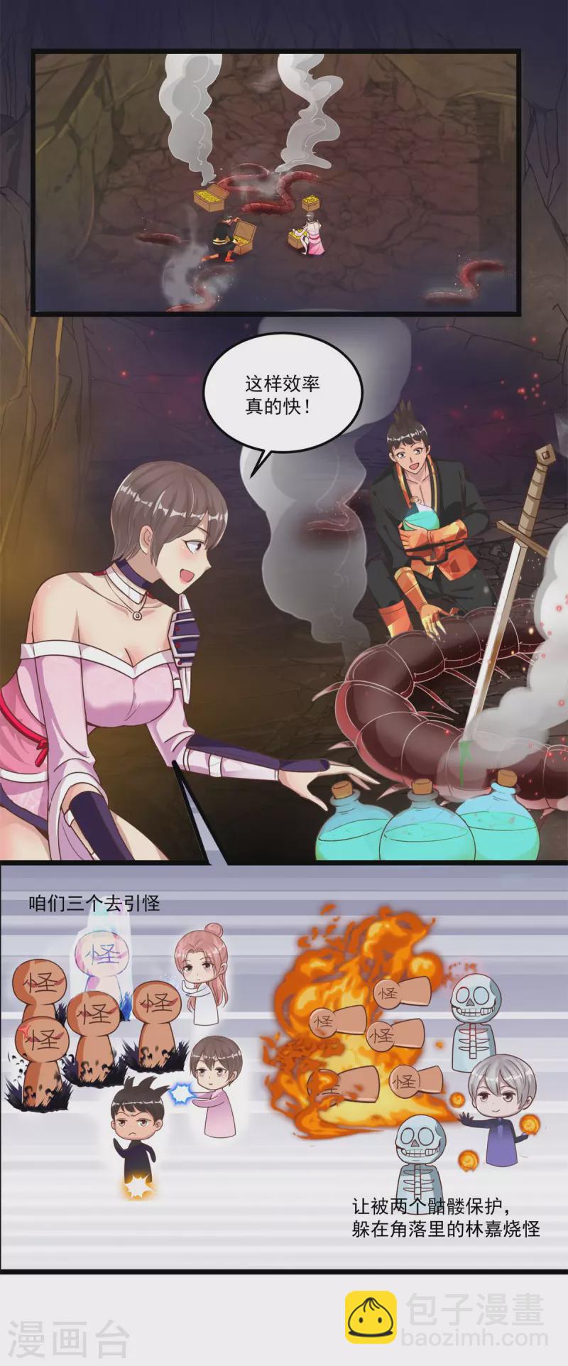 3.jpg