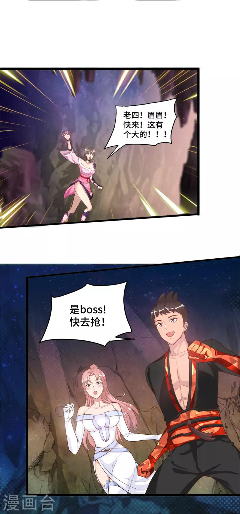 10.jpg