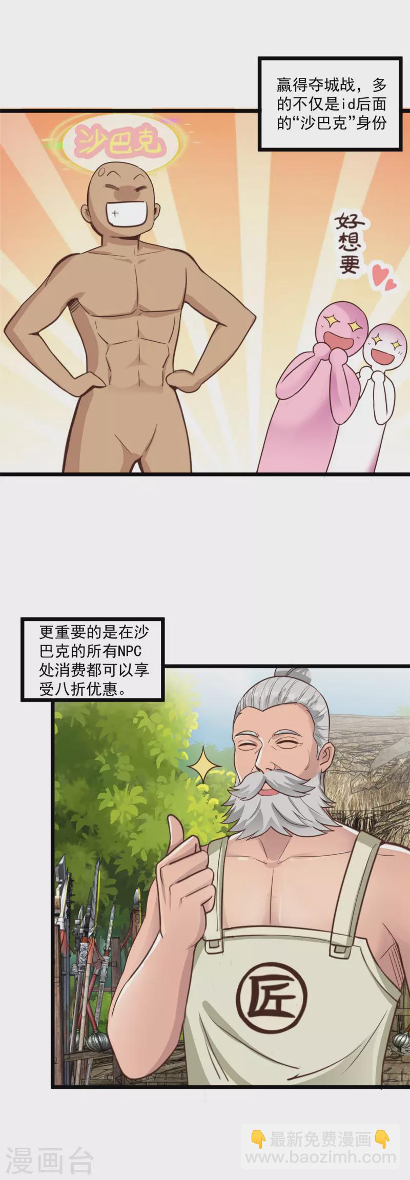 16.jpg