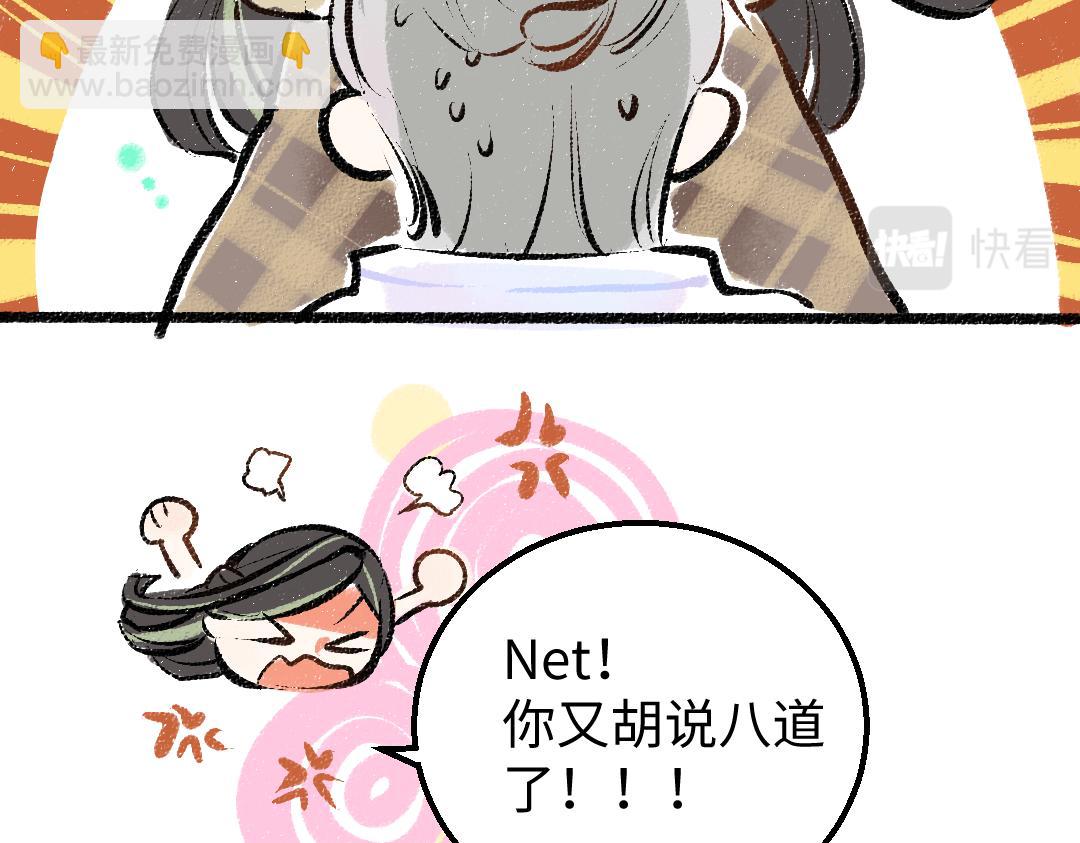 39.jpg