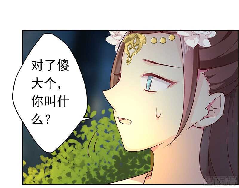 38.jpg