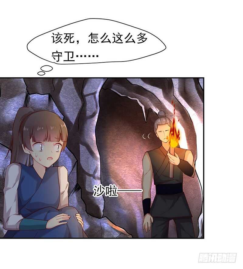 6.jpg