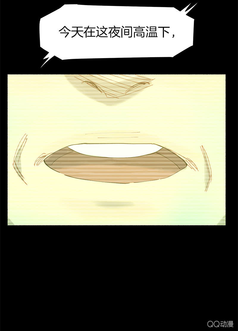 47.jpg