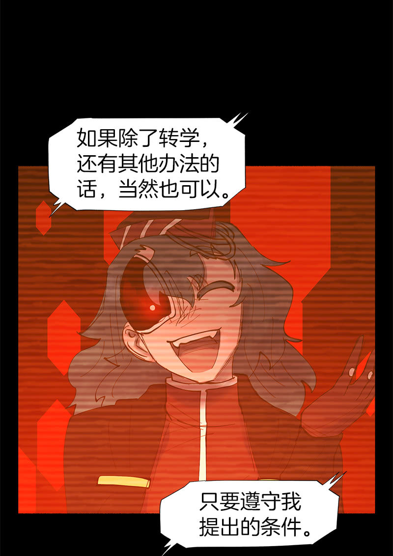 47.jpg