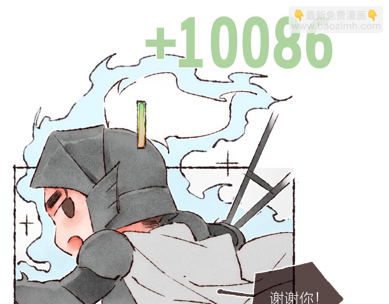 47.jpg