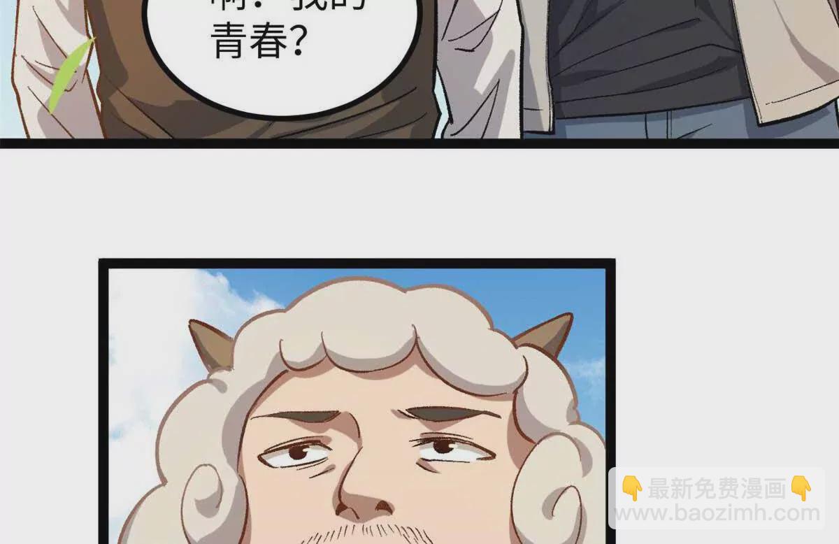 48.jpg