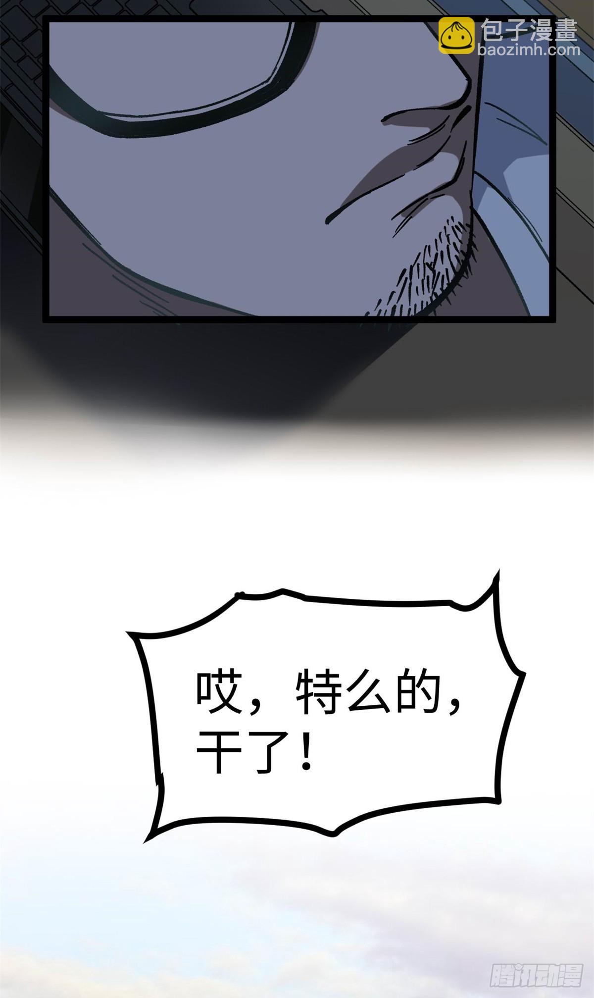 40.jpg