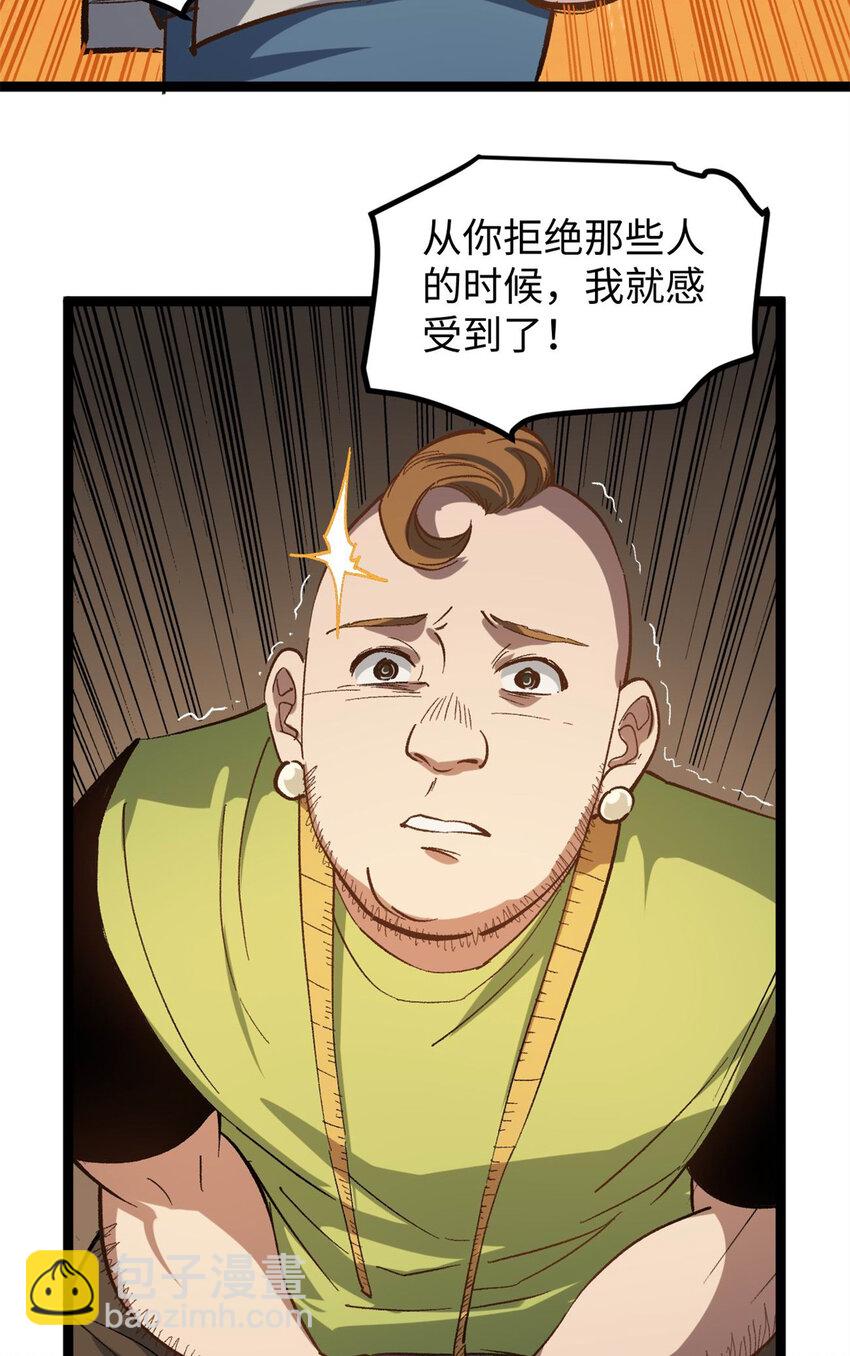 31.jpg