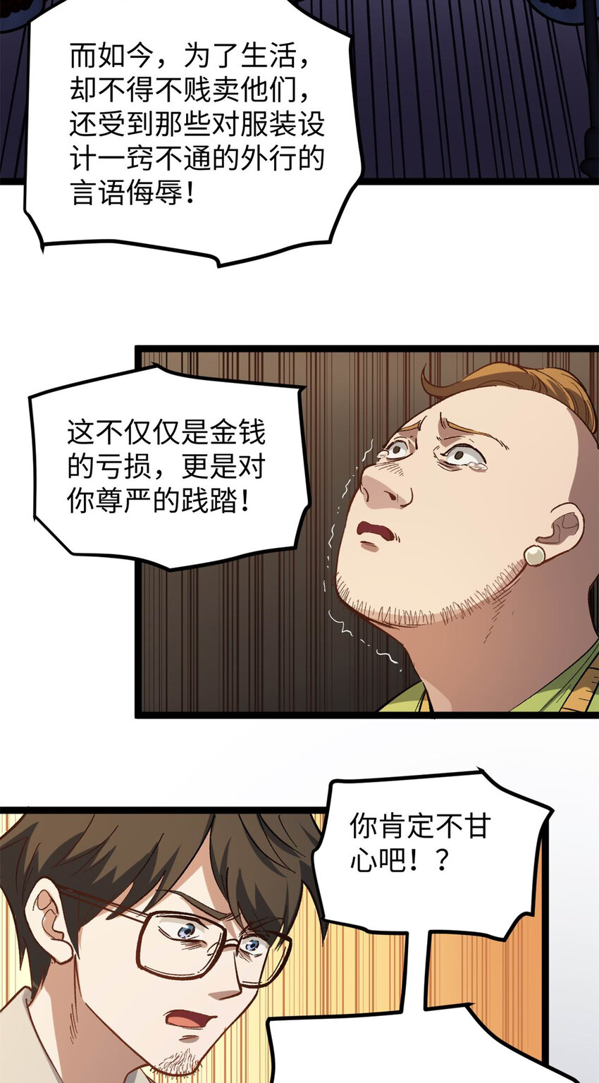 33.jpg
