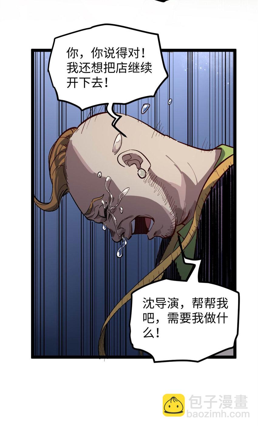 36.jpg