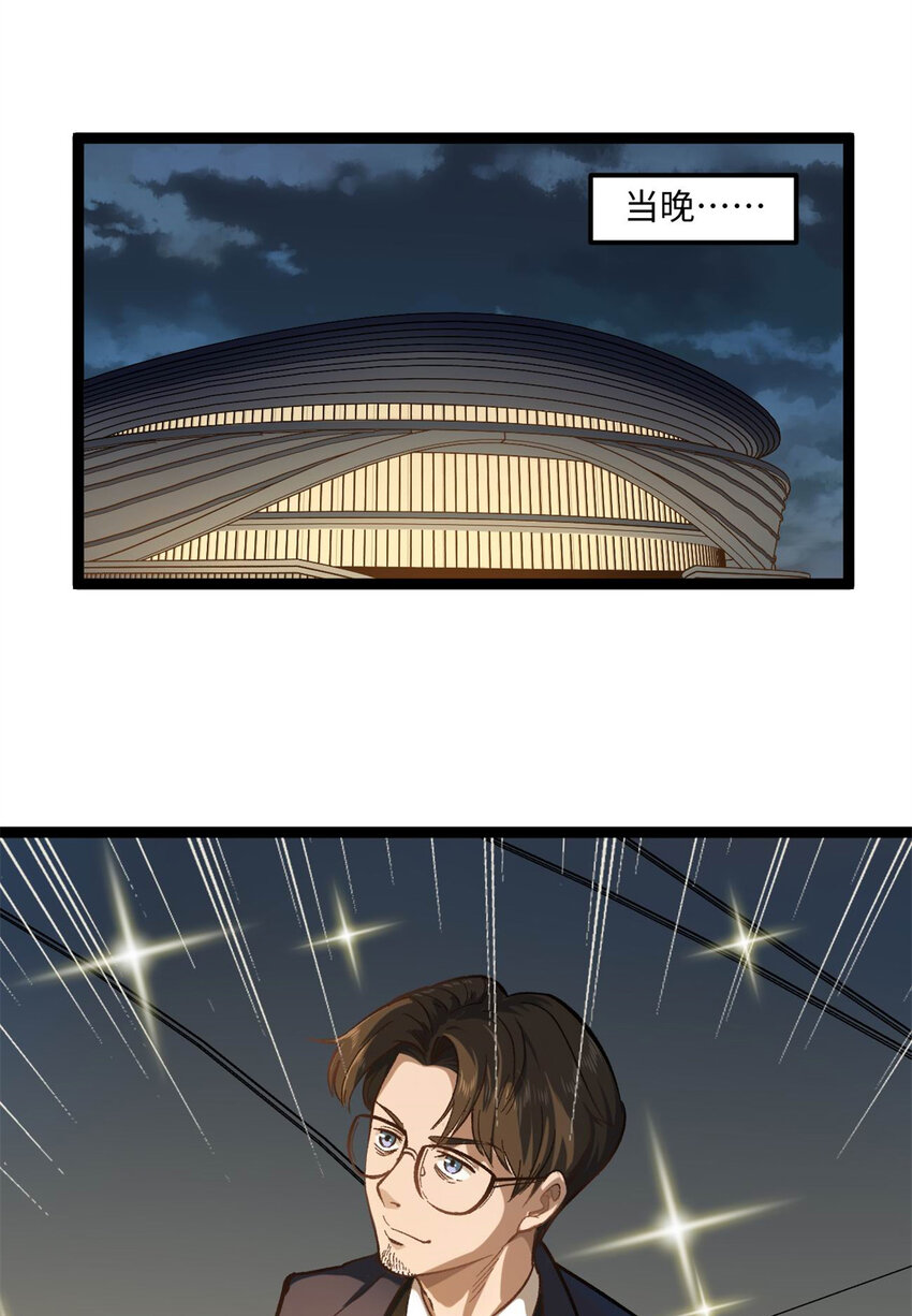 42.jpg