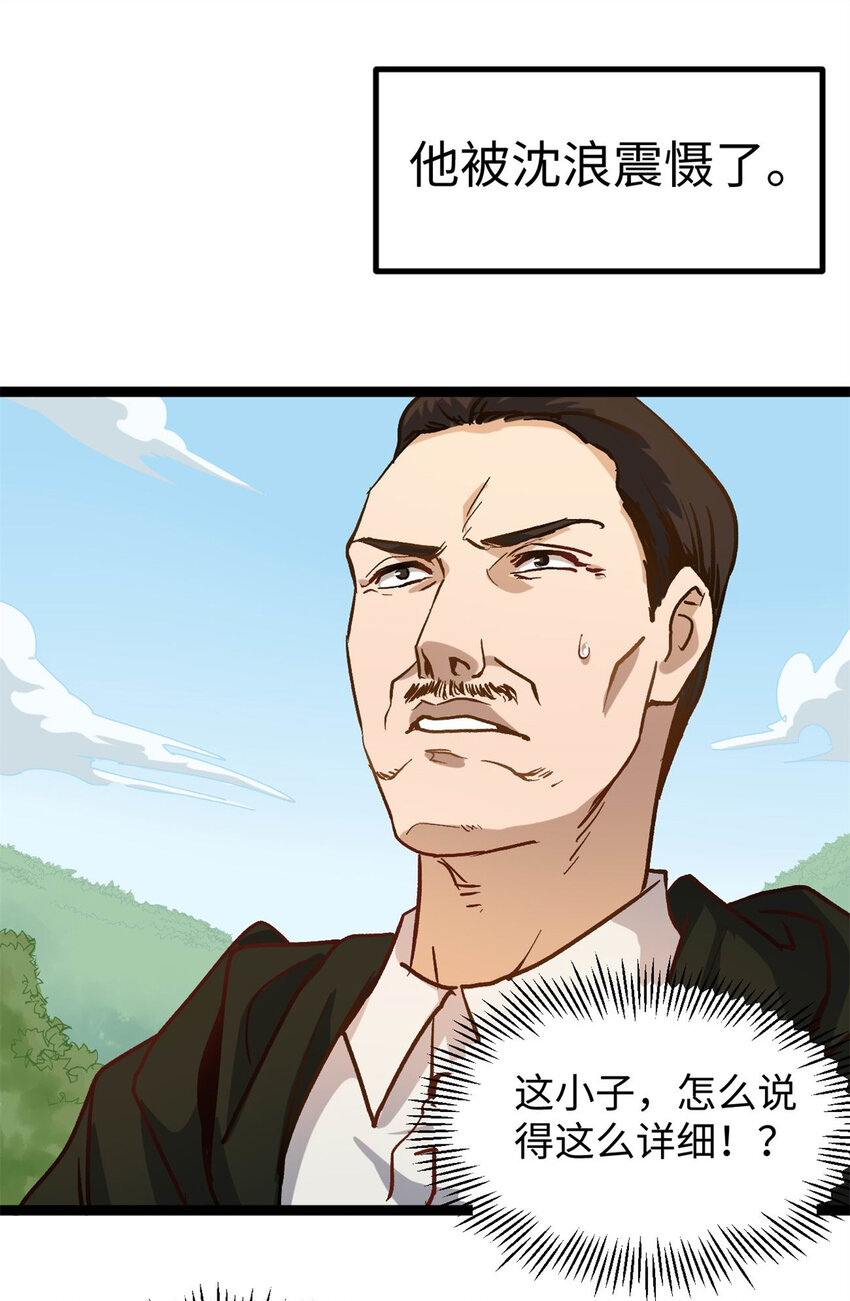 30.jpg