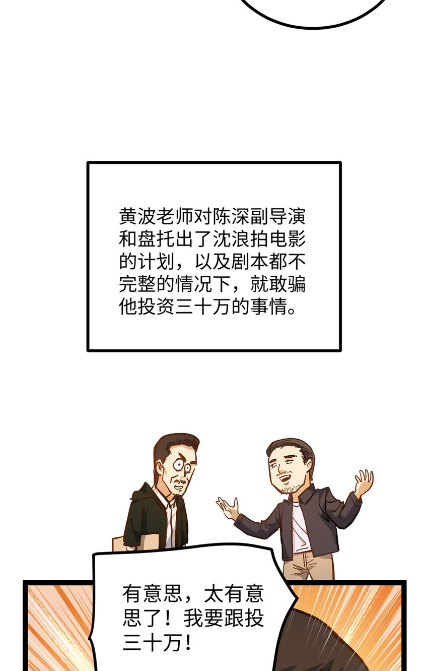 39.jpg