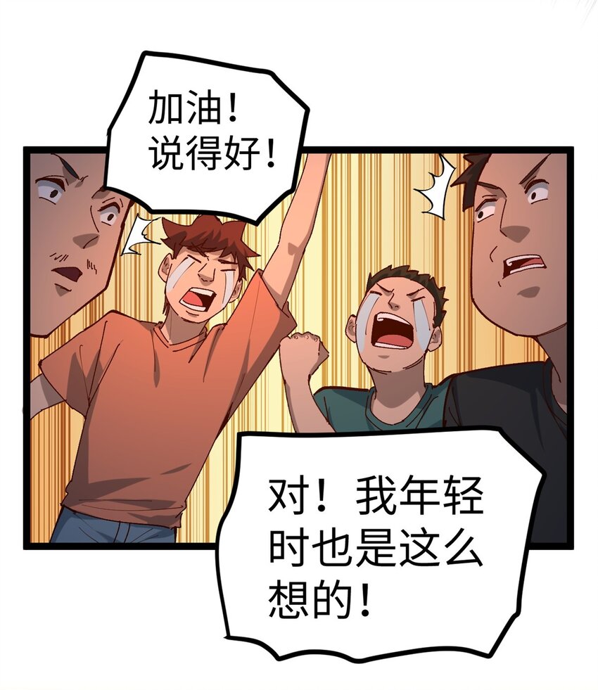 29.jpg