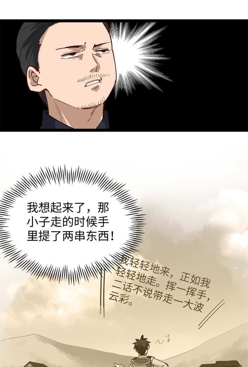 35.jpg