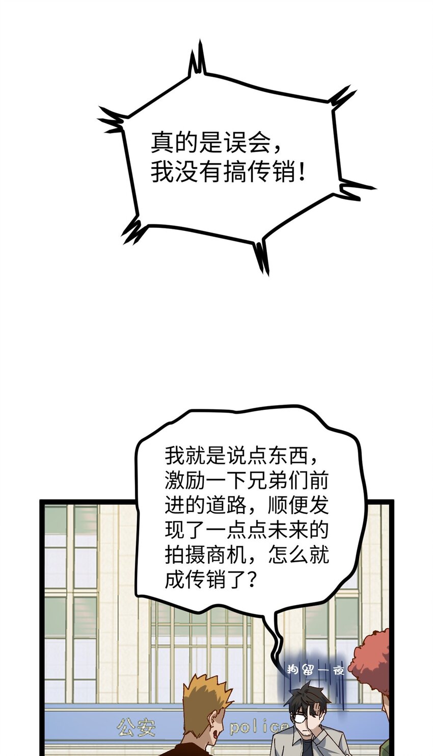 39.jpg