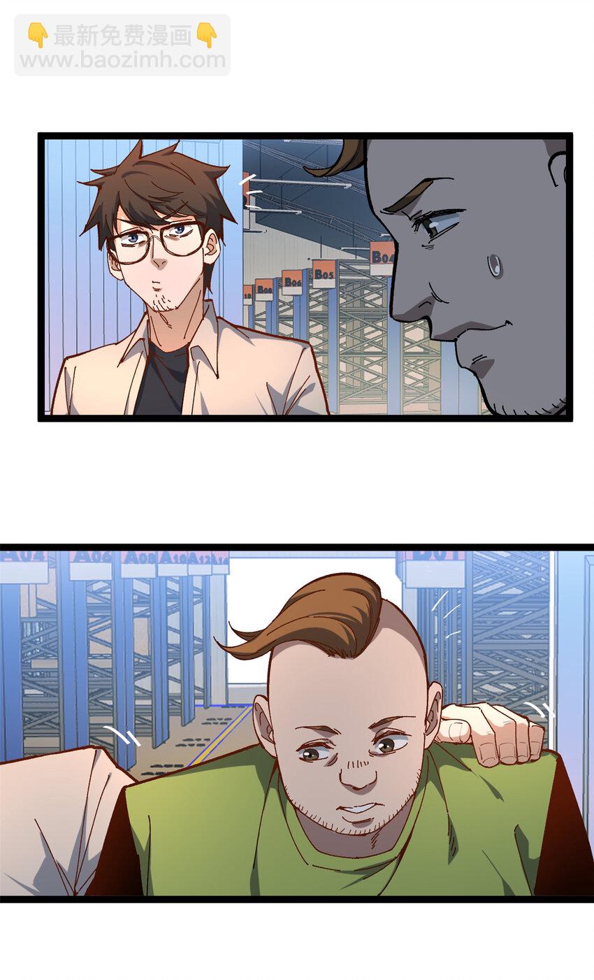 27.jpg